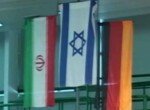iran-israel-flag