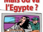 egypt_haine_israel_2