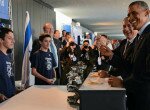 obama technologie