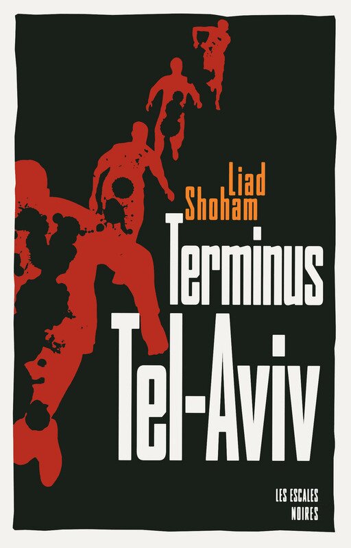 terminus tlv